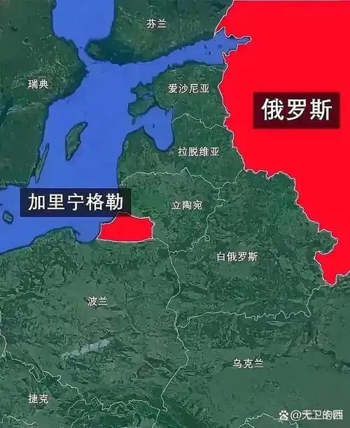 北约试图拿俄罗斯飞地加里宁格拉试探俄罗斯的“底线”，结果俄罗斯直接给北约扔出一个