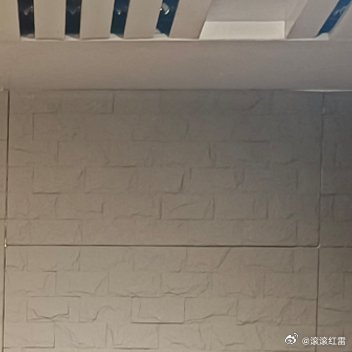 沈阳北站报道！先在“你好沈阳”网红墙拍照打个卡，旅途的仪式感拉满，继续下一站是幸