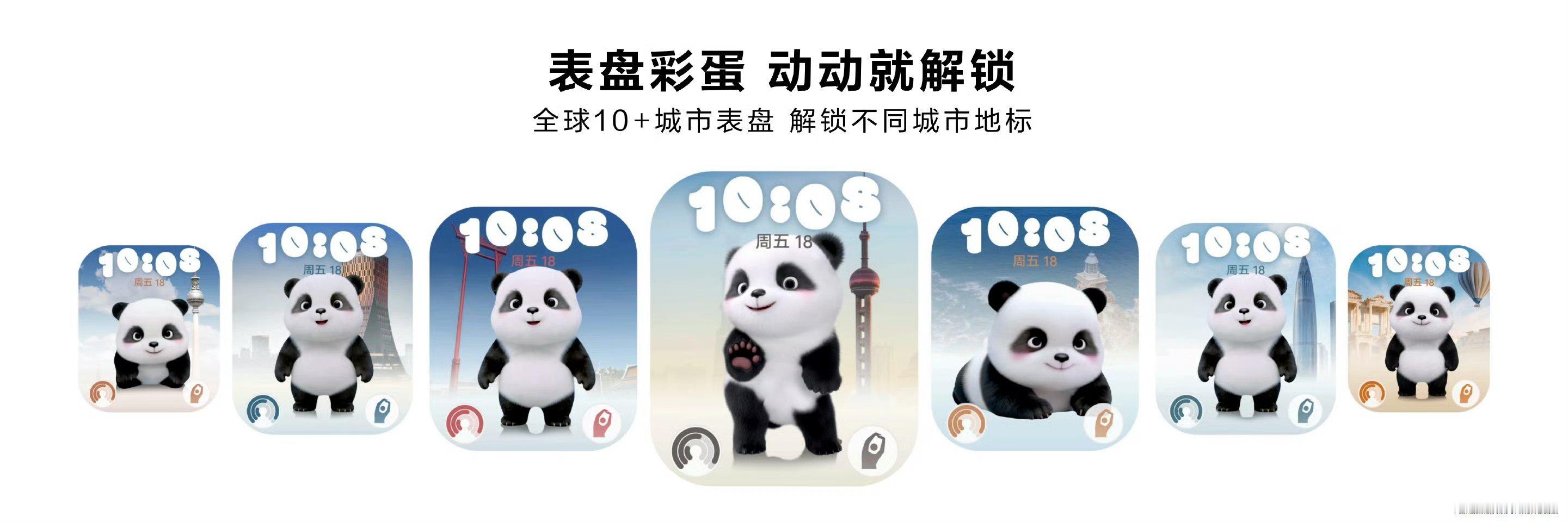 华为手表业界首发腕上微运动华为这个微运动功能直接戳中我痛点！久坐腰快断了，现在抬