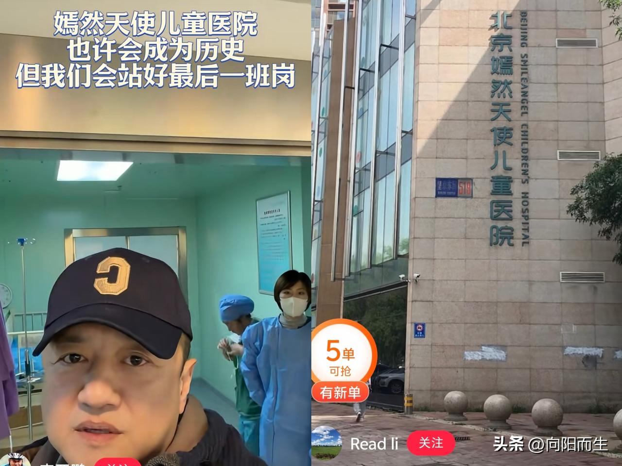 这一回，
看到李亚鹏因为欠租被法院判腾退，
我居然笑不出来！

以往大家都拿他做