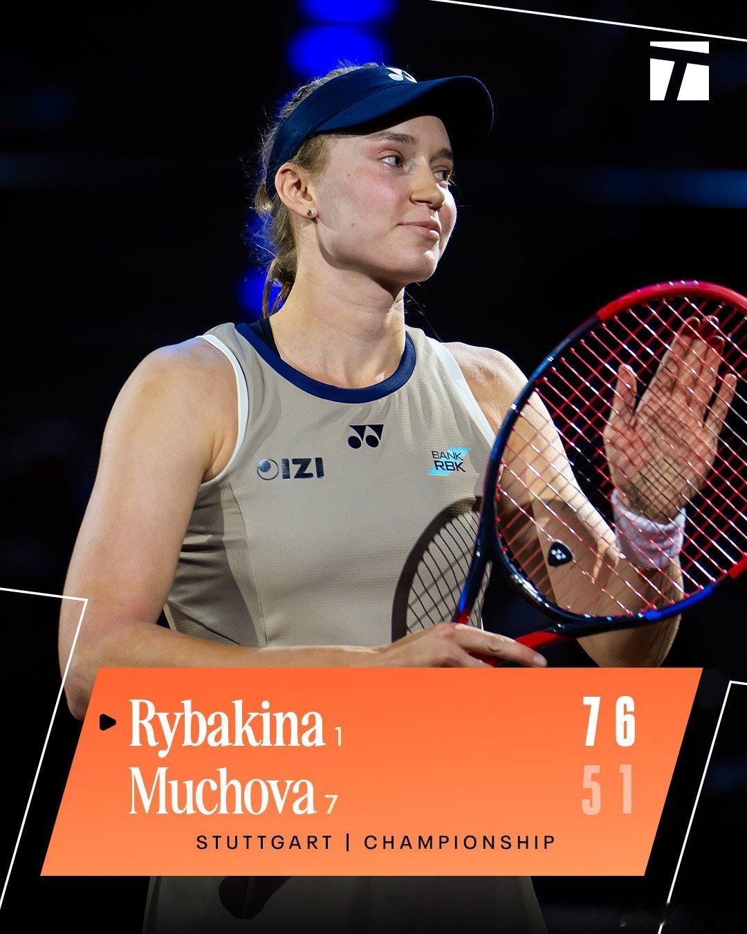 莱巴金娜7-5/6-1穆霍娃轻松拿到第二辆保时捷。埃琳娜再次成为斯图加特冠军！本