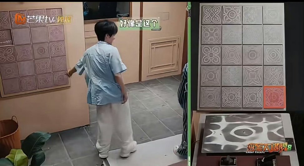 陈哲远是痛晕过去了吗陈哲远你为什么不说话了，是疼晕过去了吗？陈哲远你说话呀，疼的