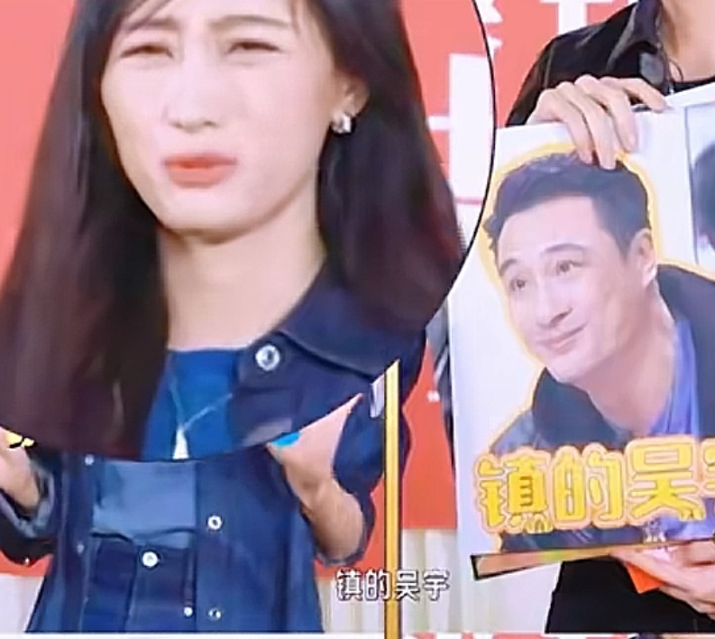 好怕吴镇宇告黄婷婷侵犯肖像权终于看见表情包大王黄婷婷重操旧业哈哈哈哈哈哈 