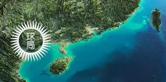 你敢信吗？就在七国联军在 南海 “秀肌肉”、想复刻当年“ 八国联军 ”威风时，中