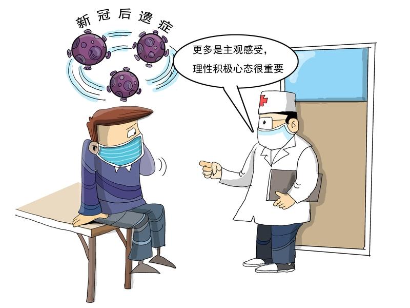 外国人来中国，回国后没精神，这究竟是怎么回事呢？原因或许多种多样。一方面，可能是