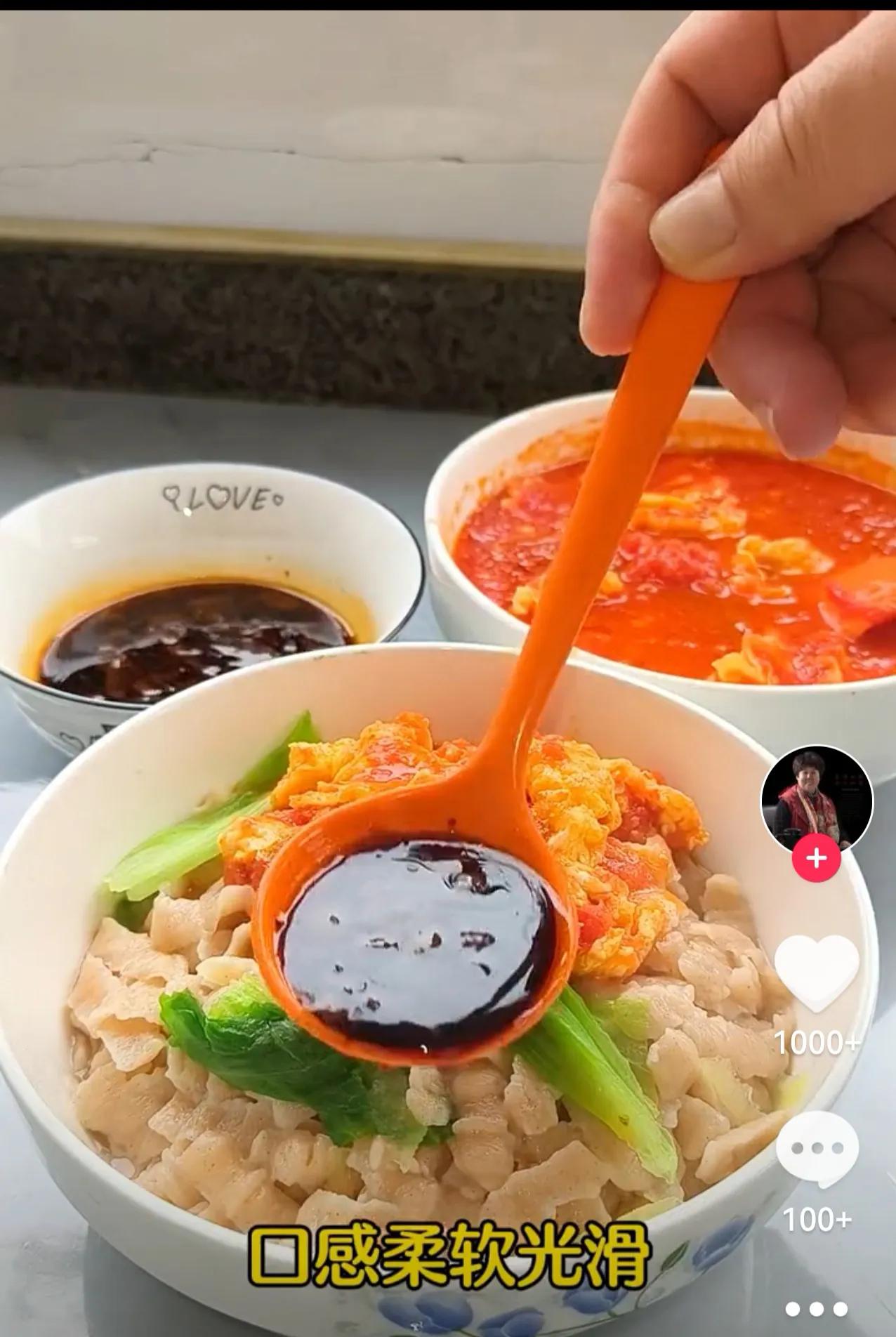 山西的饭挺对我的胃口。

我喜欢吃粗粮，从小就喜欢。山西恰好就是个吃粗粮的地方。