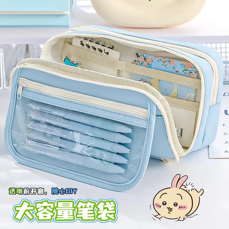 儿童文具盒怎么选？这几点要注意 这款执笔阁熊猫翻翻笔袋，是大容量高颜值的文具盒。