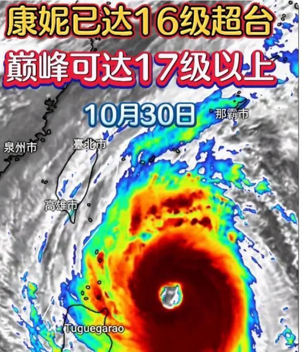 安徽检察机关依法对黄化锋涉嫌受贿案提起公诉 日前，安徽省马鞍山安徽检察机关依法对