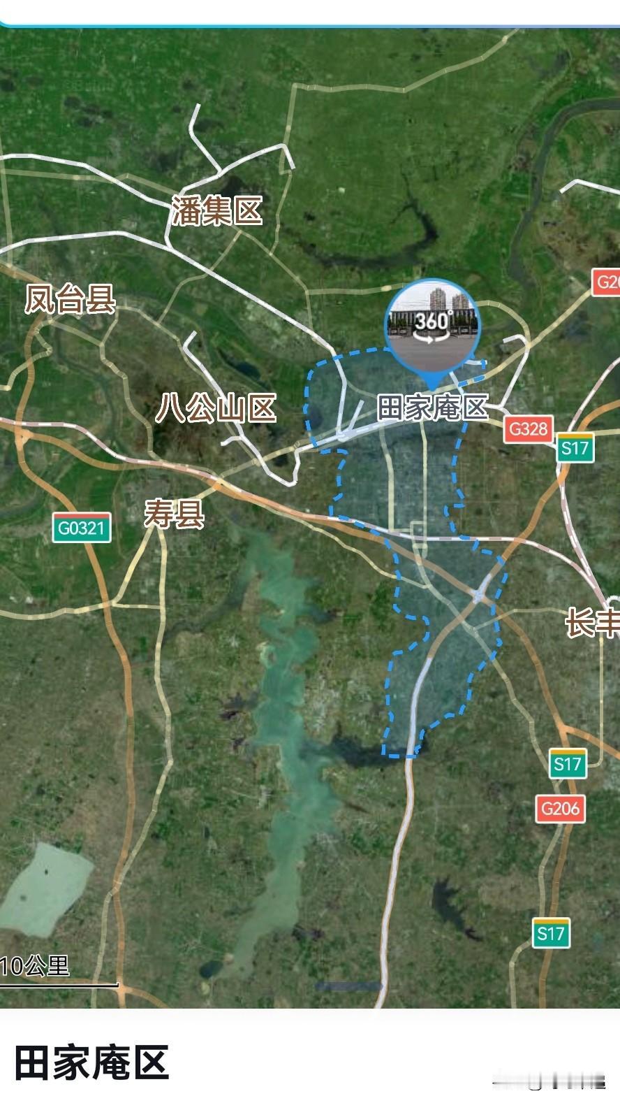 淮南，从住建1到田家庵1是拔提用重吗？
田家庵区，位于淮河南岸，总面积256平方