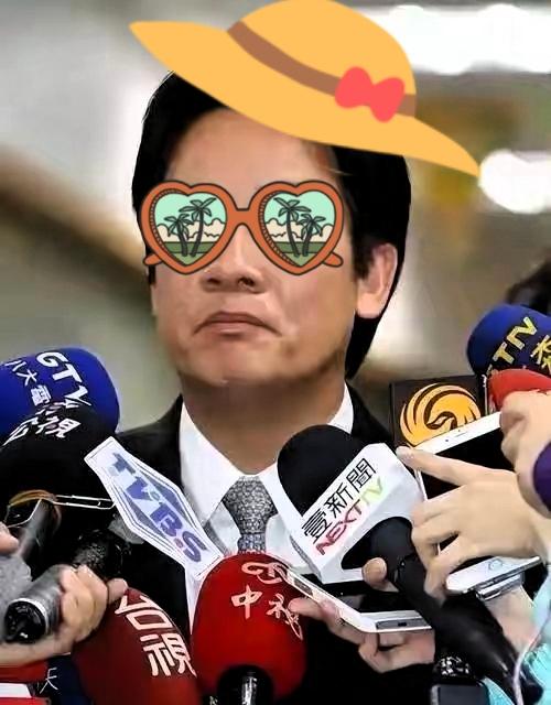 中东那边的火还没熄，台湾这边的“气”快断了，结果台当局憋了几天，憋出一个让人哭笑