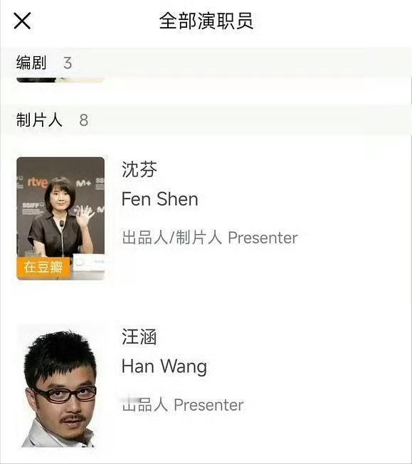 国产电影多了，《监狱来的妈妈》为何能得到姚晨的支持
 
        国产电影