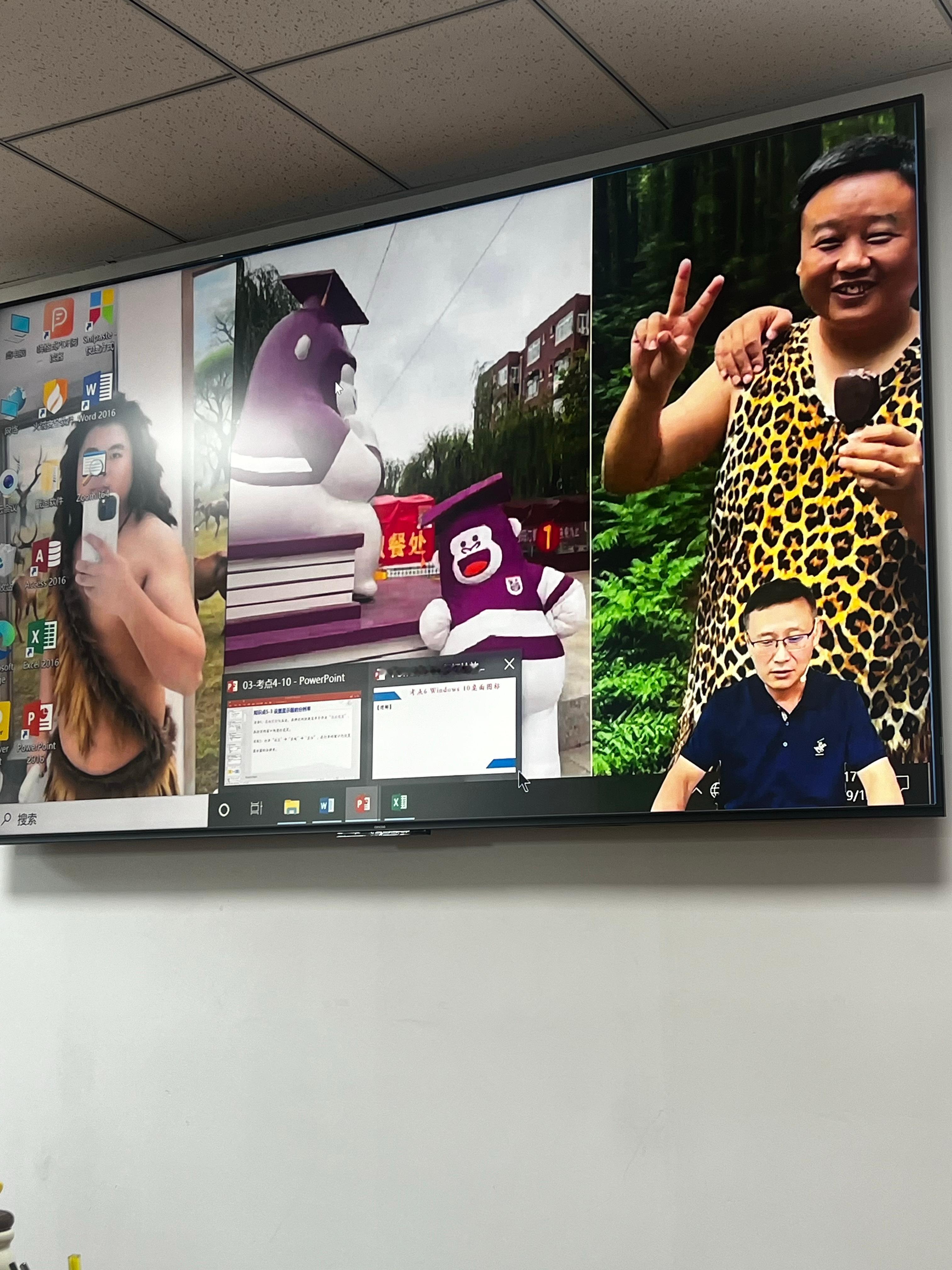 两豹一猩吗，那智博很动物园了智博专升本智博智多猩 ​​​