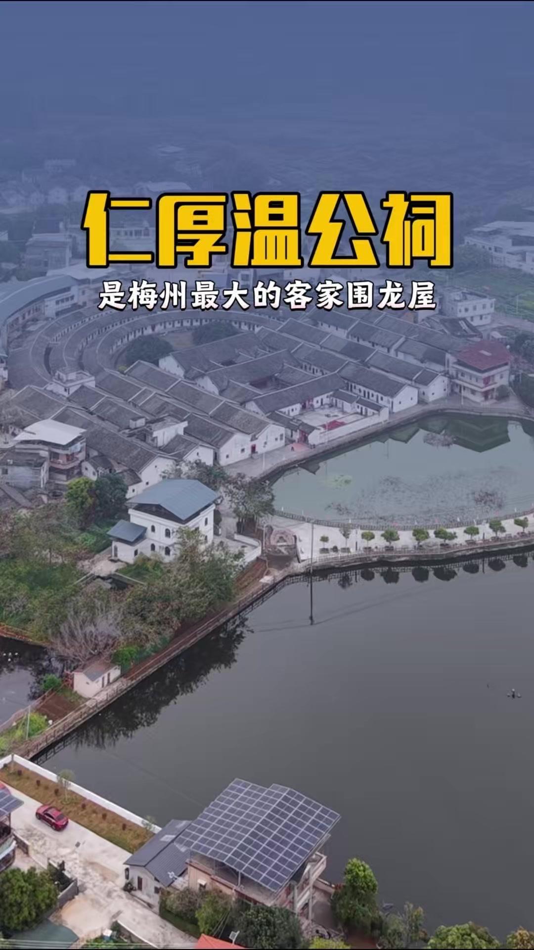 这座明清古建群峰大夫第，始建于明弘治三年，近500年风雨洗礼仍巍然如初。四进三堂