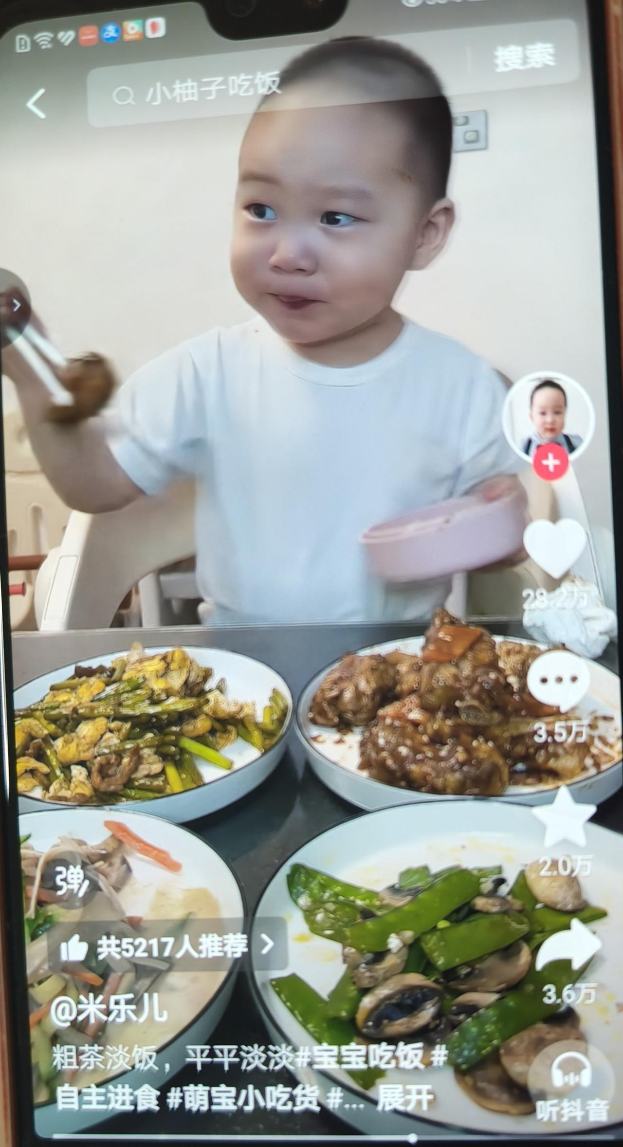 南方的孩纸不懂就问，辽宁的冬天室内真的只穿短袖吗？这个小孩好像一年四季在家都是穿