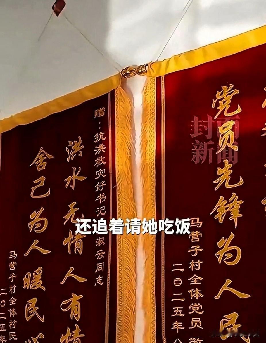 八年保险无人知，一场洪水冲出百万险金
 
暴雨突至，河北滦平马营子村陷入一片泽国