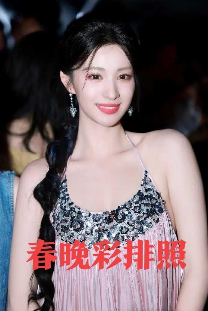 你会观看2026年央视春晚吗