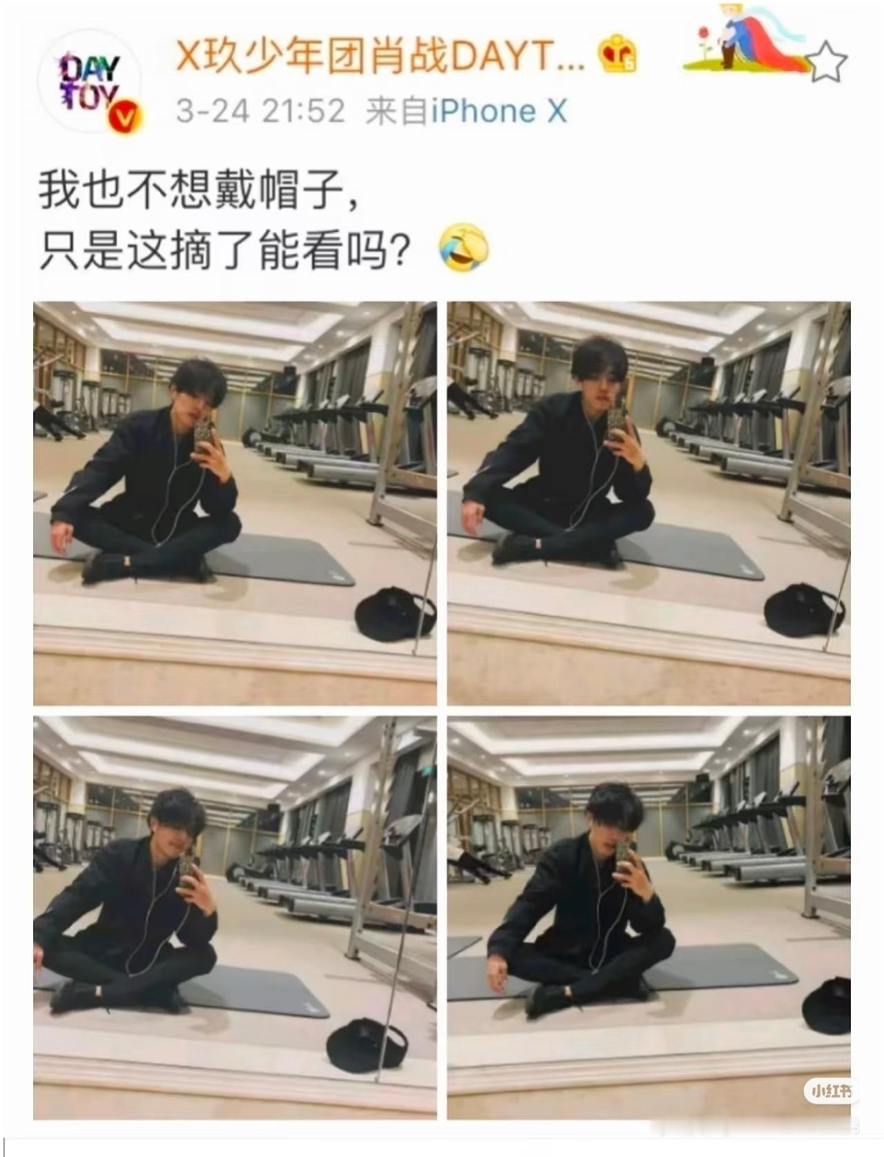 能看，想看，爱看亲亲老公[舔屏][舔屏][舔屏] ​​​