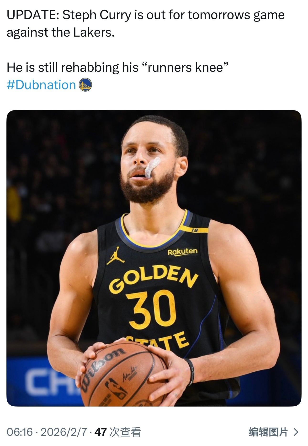 库里缺席明天对阵湖人，他仍在治疗自己的“跑步膝”。 
