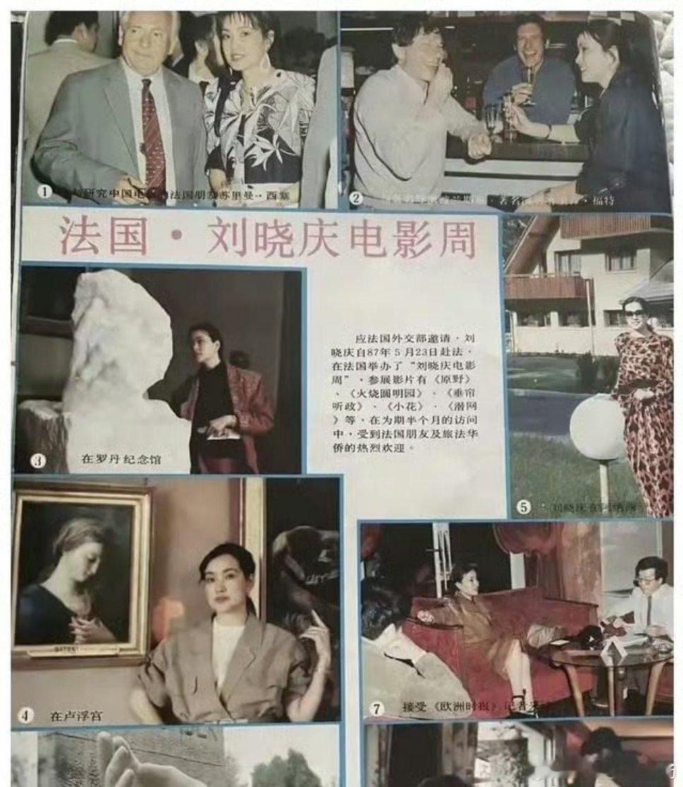 #刘晓庆 我现在正是年华#姐生命力多么顽强啊生来拿的就是大女主剧本，而且都六七十