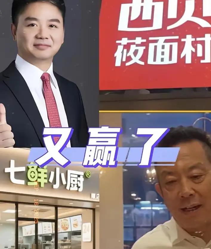 七鲜小厨未来挺值得期待，但也面临挑战。京东从外卖配送进军餐饮终端，目标3年建1万