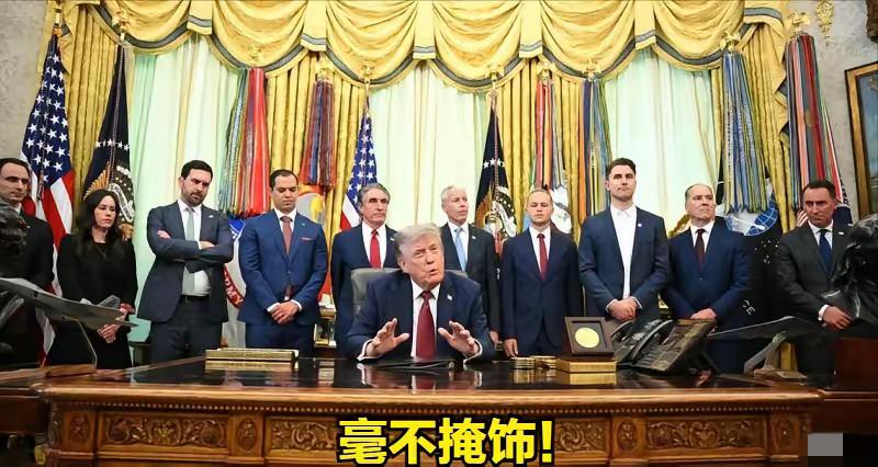 美国今天的问题，不是变强还是变弱或变美还是变丑，而是它已没耐心天天化妆了。

过