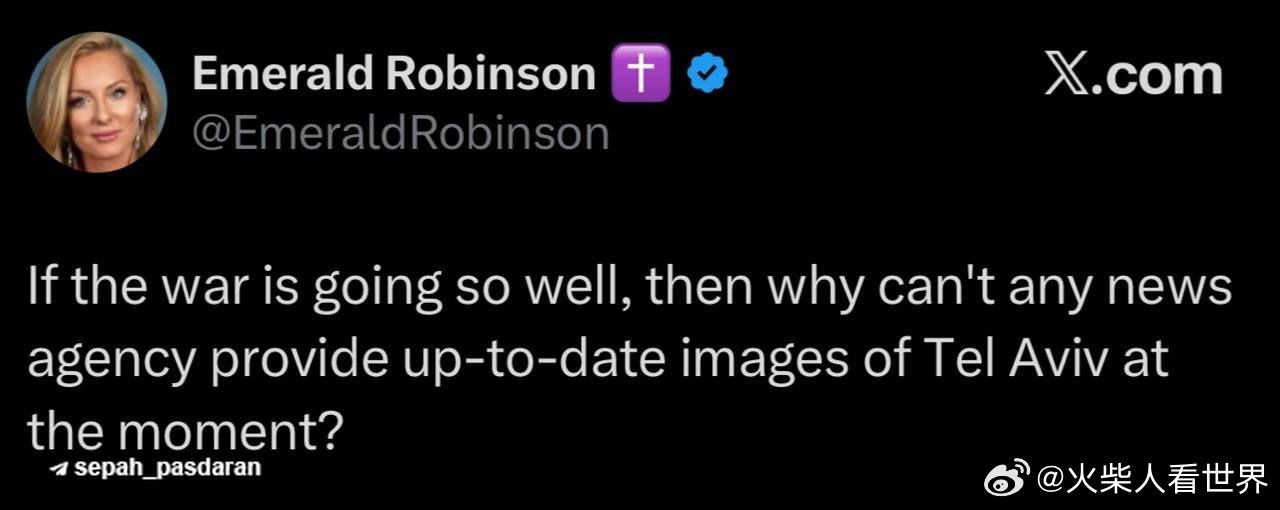 美国主持人兼记者艾默拉尔德·罗宾逊提问："如果战争进展得这么顺利，那为什么没有一