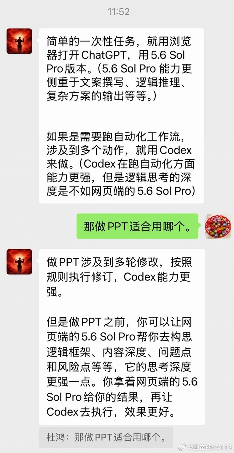 每次要爆发的时候，幸亏还有Ai说实话，如果没有Ai，每天都不知道要爆发几次。邀请