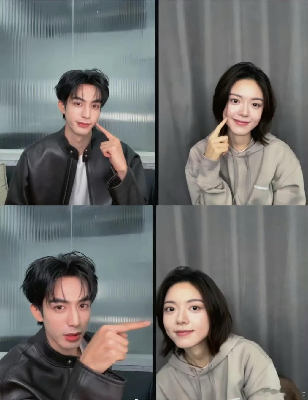 龙麦 接二搭二搭不二搭另说~先磕了再管！两人是在太搭太养眼了，拜托两位能满足大家