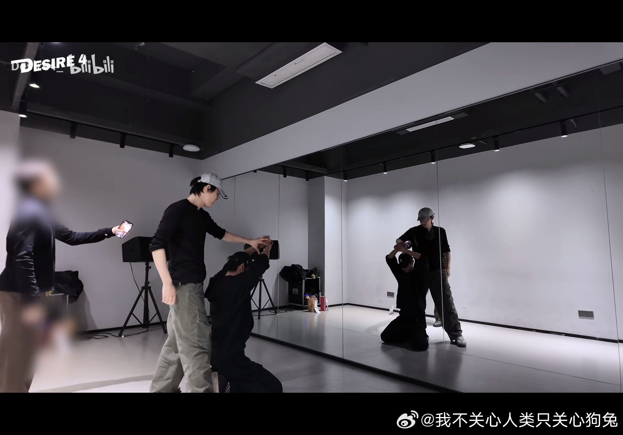好那个。 