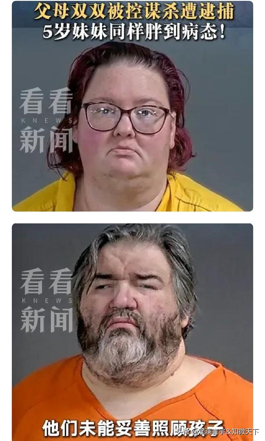 美国密歇根州一名七岁男孩卡斯珀·奥布莱恩，身高1.27米，体重足足达到116公斤
