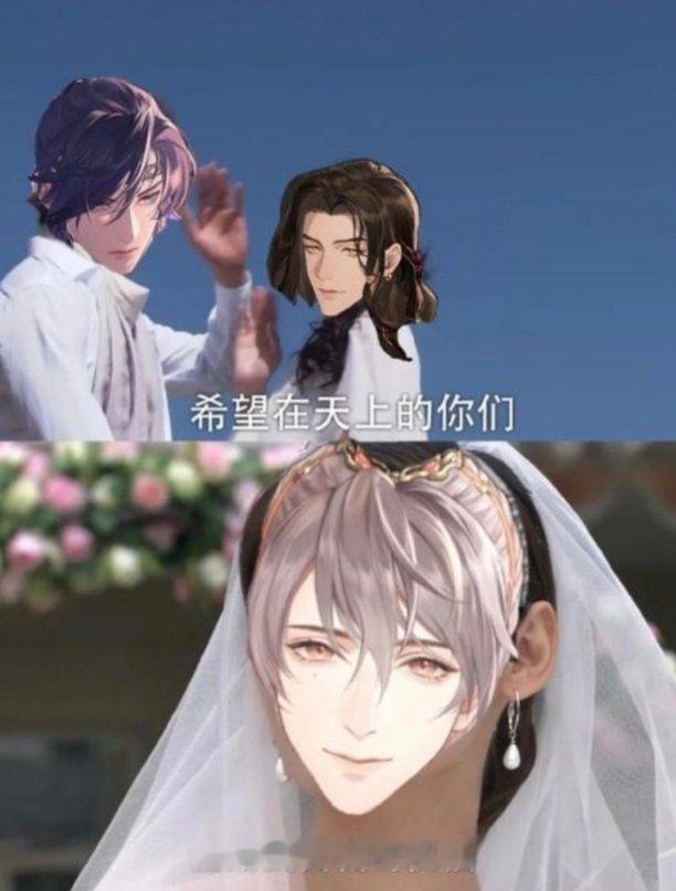 疑似原作#代号鸢##如鸢# ​​​