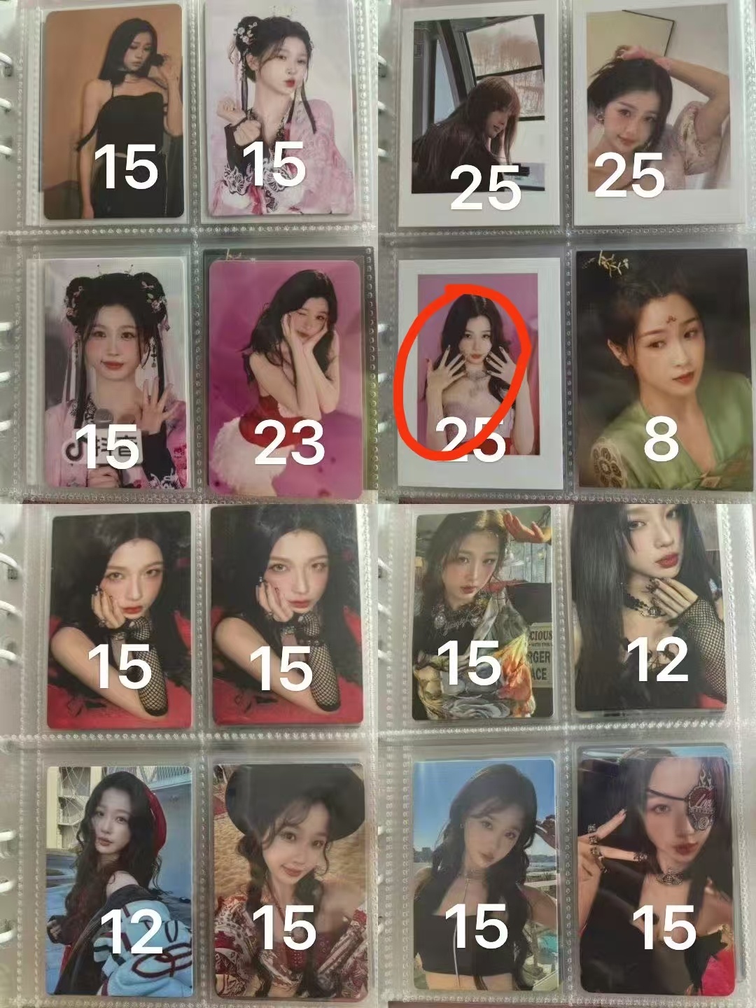 虞书欣周边出收站   有人知道这样怎么办吗，这个盘没有说明是经典还是典藏 没有问