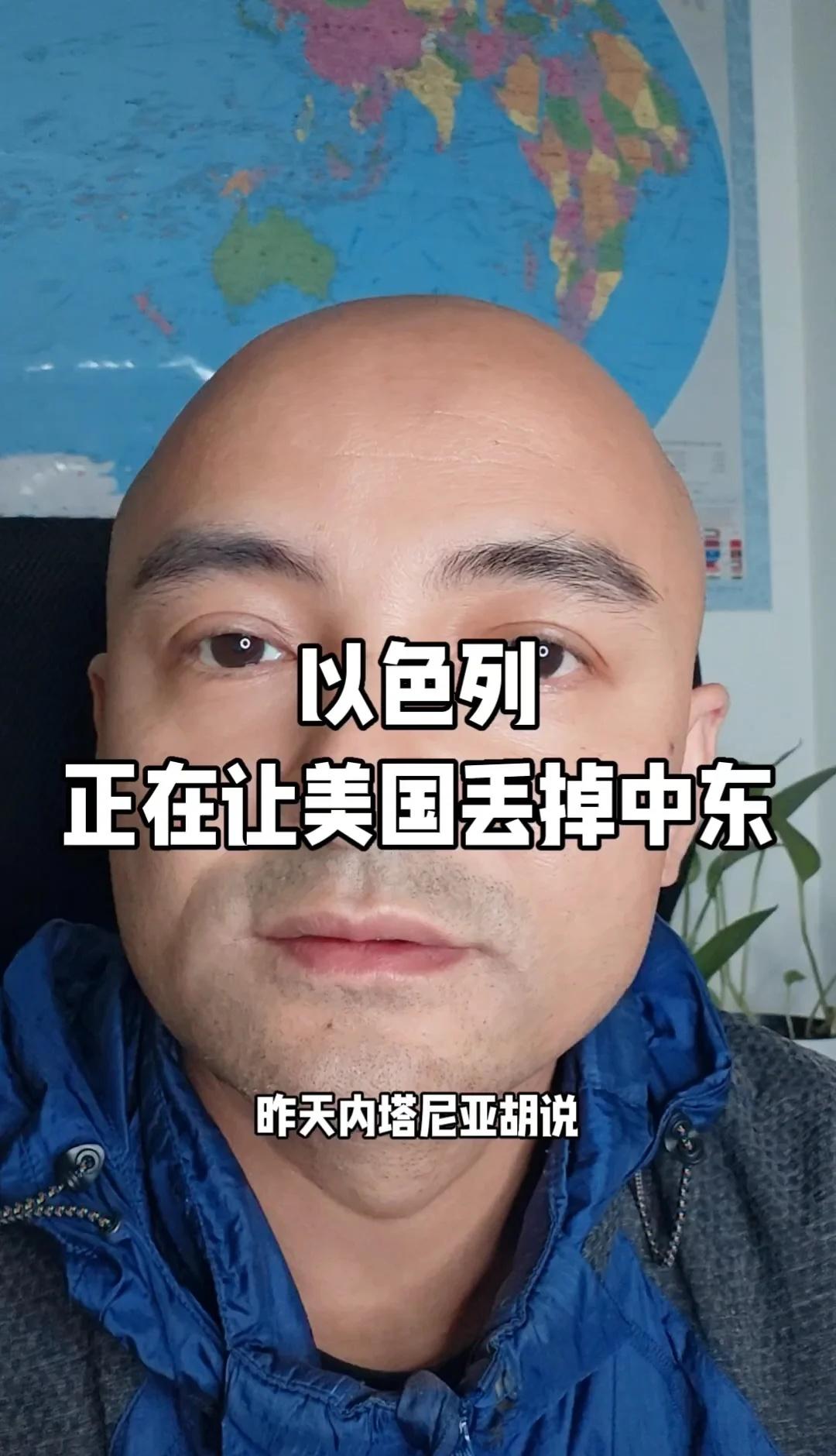 以色列正在让美国丢掉中东
以色列正在让美国丢掉中东……沙特与巴基斯坦签署共同防御