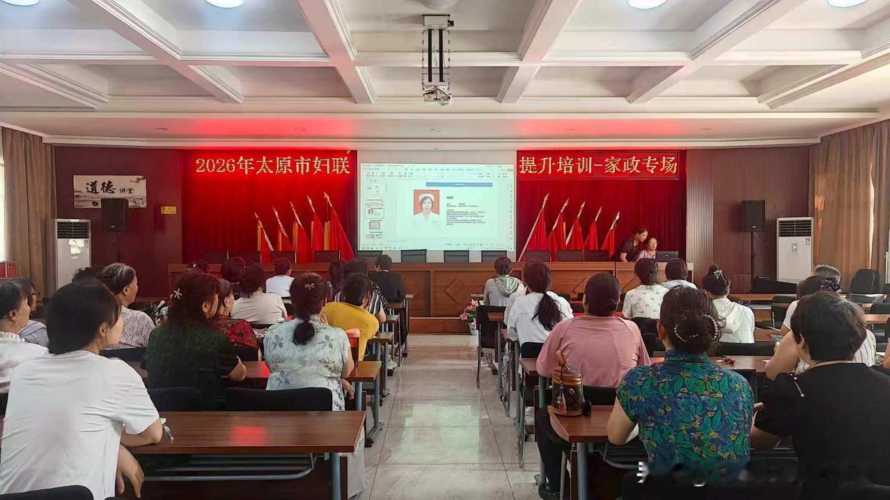 技能赋能巾帼！万柏林区开展“一老一小”居家照护培训

近日，万柏林区妇联依托“妇