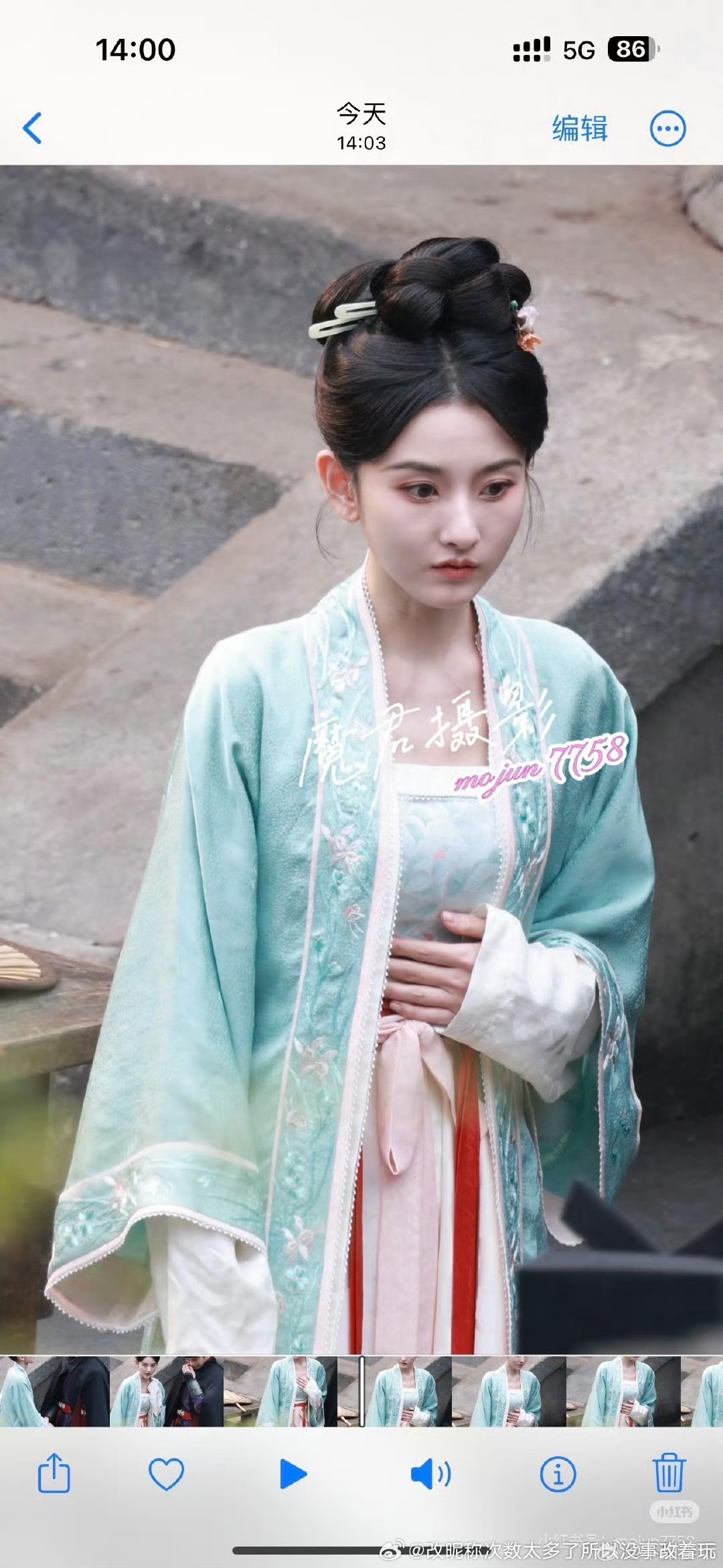 看料子就比较没钱