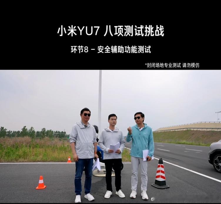 最后一项测试了今天上午我睡懒觉，都没怎么看