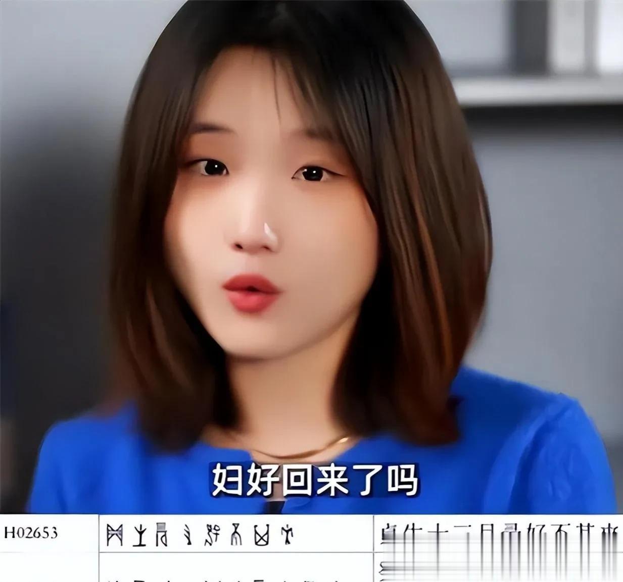 你知道大学冷门专业，有哪些吗？宗教学专业、历史学专业、博物馆学专业、古生物学专业