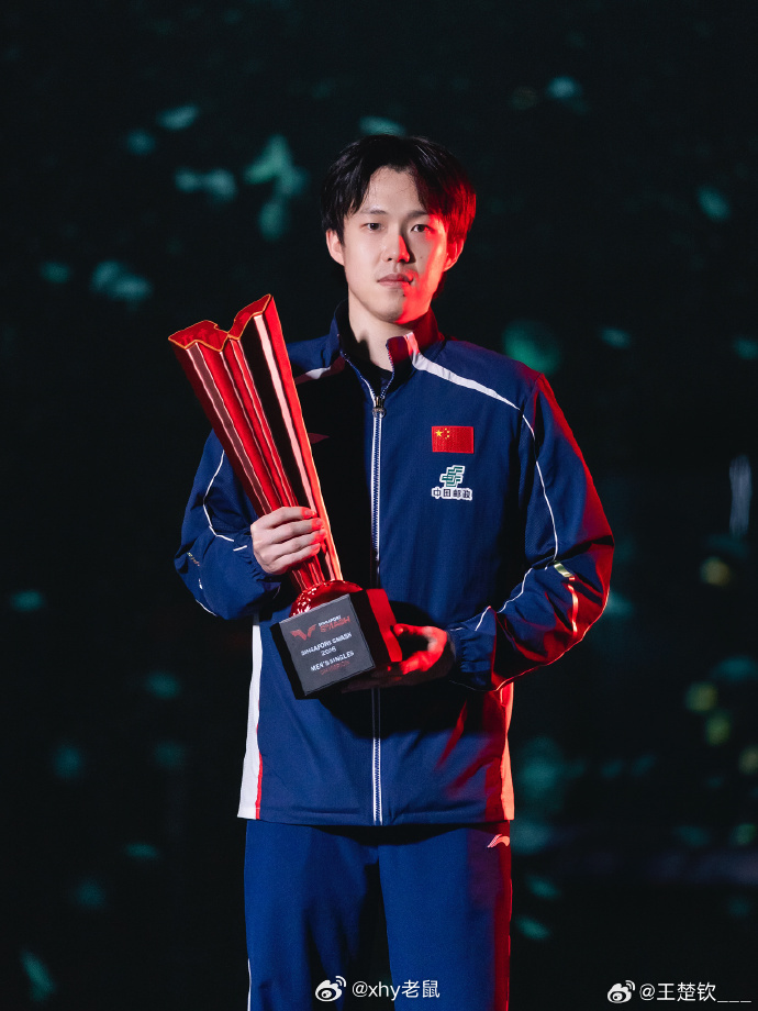 继续王楚钦成WTT大满贯赛事单打五冠王