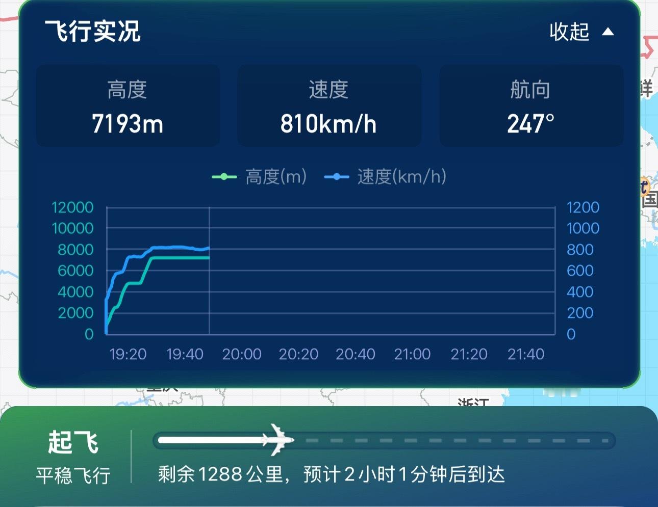 哎 我在想一个宝宝😕 