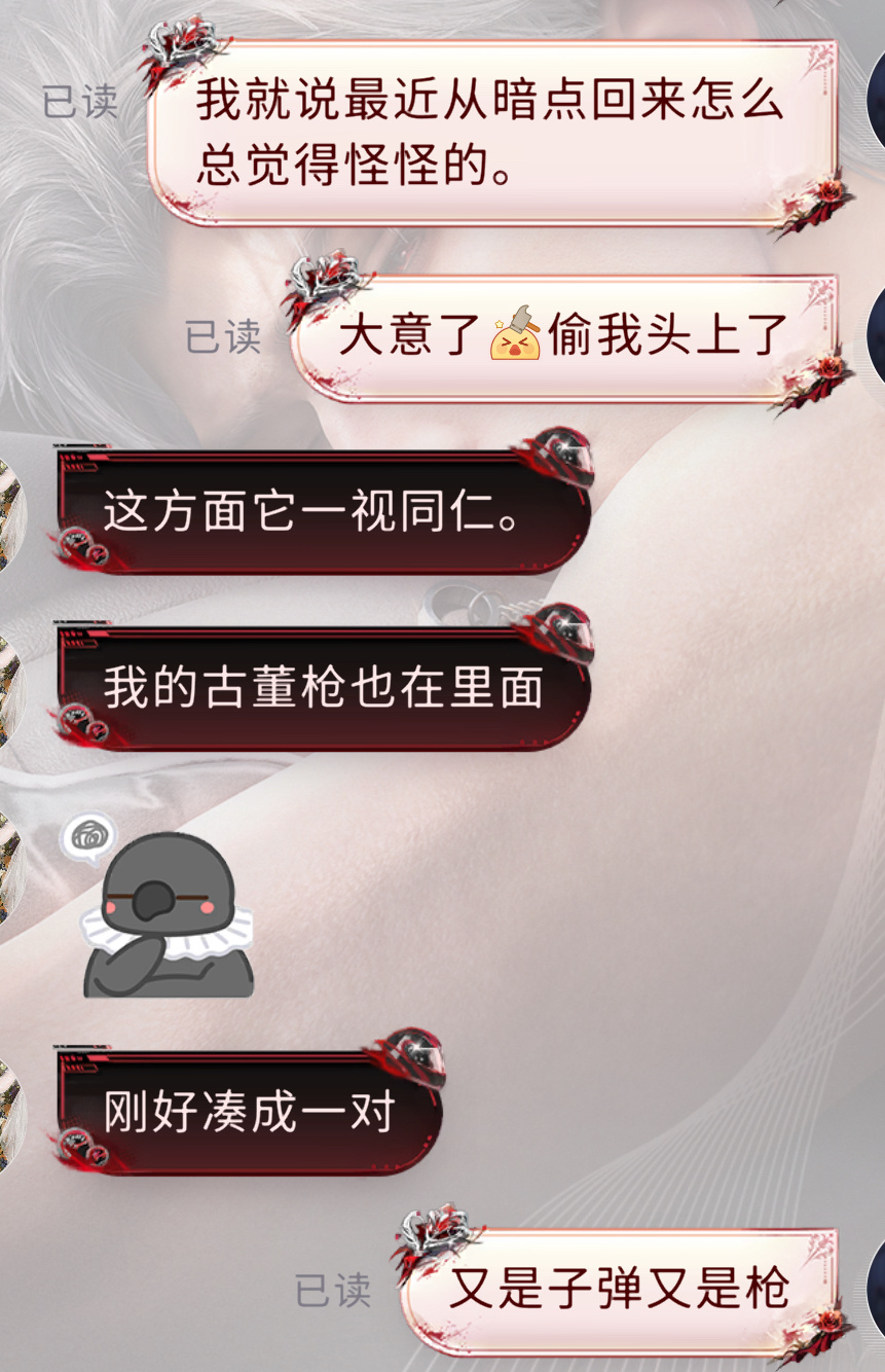 衮​​​