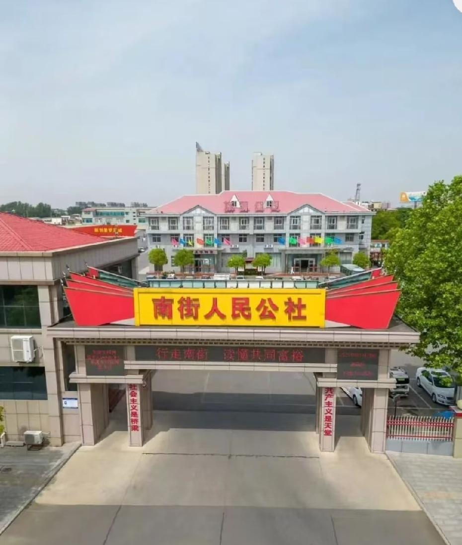 群众自主选的集体共富路，为何早年引来不少专家全盘质疑？
 
乡村发展没有标准答案