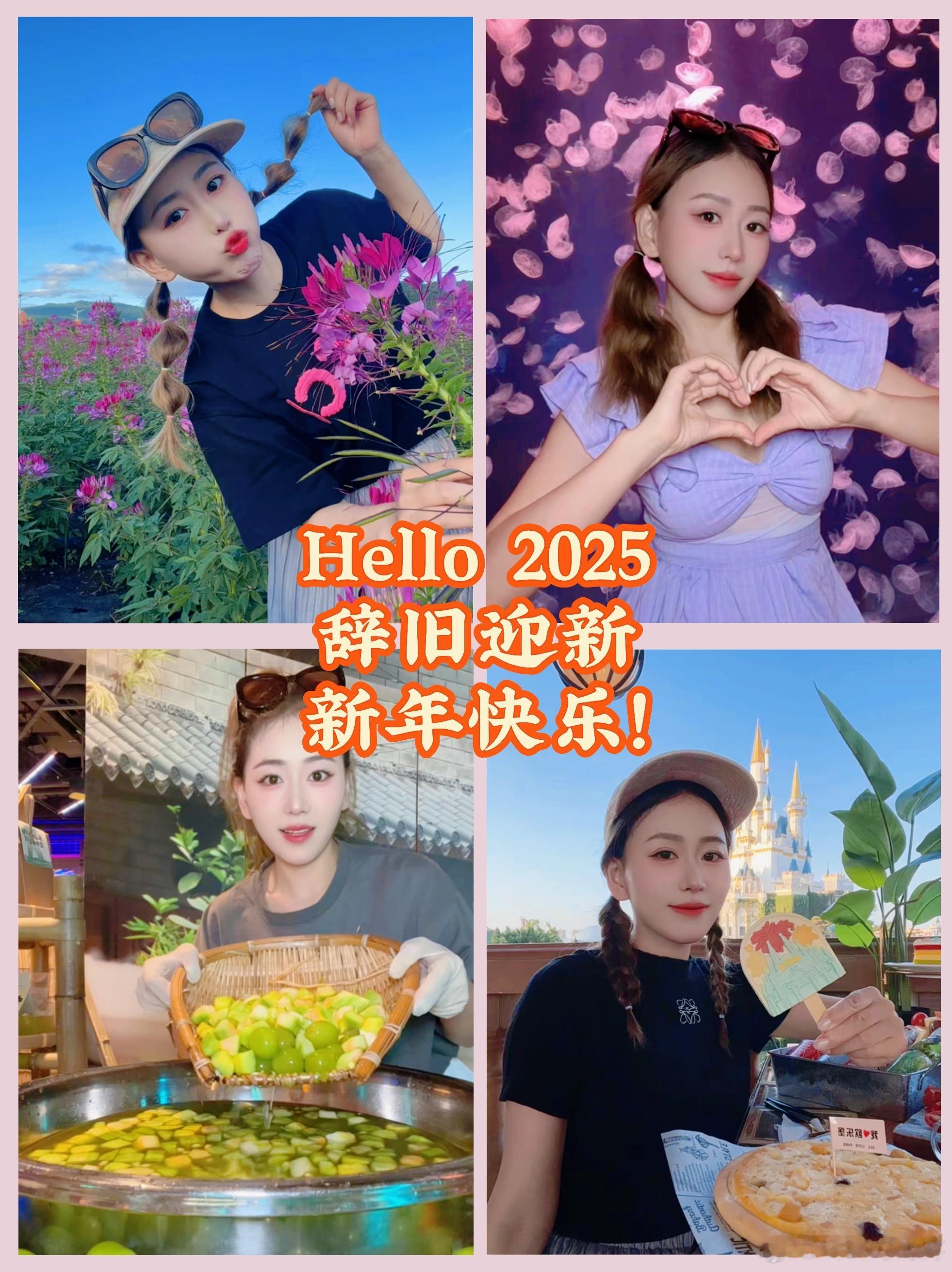 回望2024年，我的探店之旅充满了惊喜与满足。这一年，我有幸品尝了众多令人难以忘