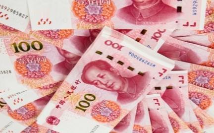 国庆节前，有二十万定期存款到期了，就取现金在家。
国庆期间，每天都在盘算着怎么办