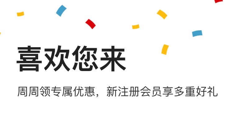 在顺义这边吃饭，穿品牌外套，很容易被误认为是周边车企测试人员。李楠说道李楠说道大