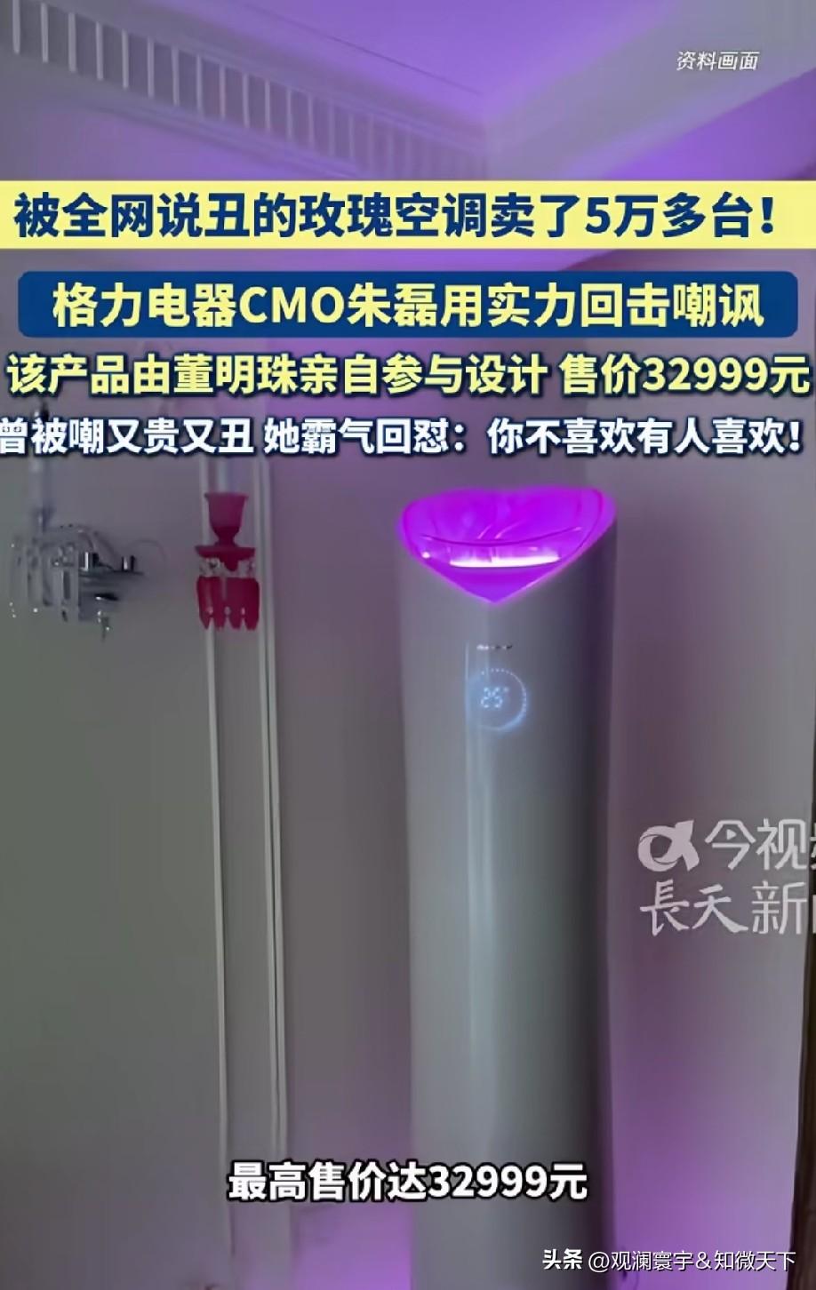 这就跟每一代人都有不同的审美一样，等到你儿孙长大了，看到你喜欢的东西，他们说不定