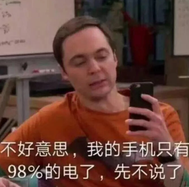 如果微信出了已读功能 这个功能不可能出的，大家放心吧，社交还是需要一点距离感才更