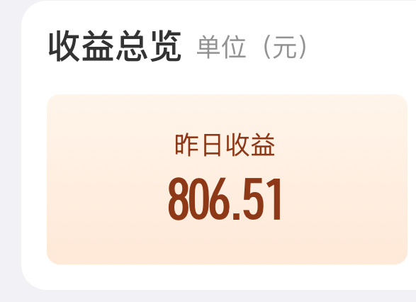 一分钟视频精选计划一定要缠上我呀[流鼻血] ​​​