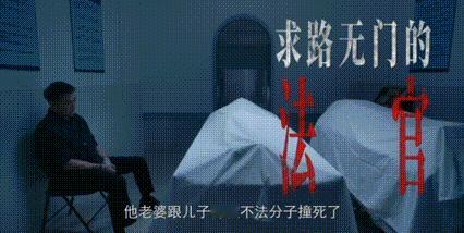 郑云龙让钟楚曦吴镇宇疯狂一点电视剧蝉定档0820，预告一出直接看得人头皮发麻。郑
