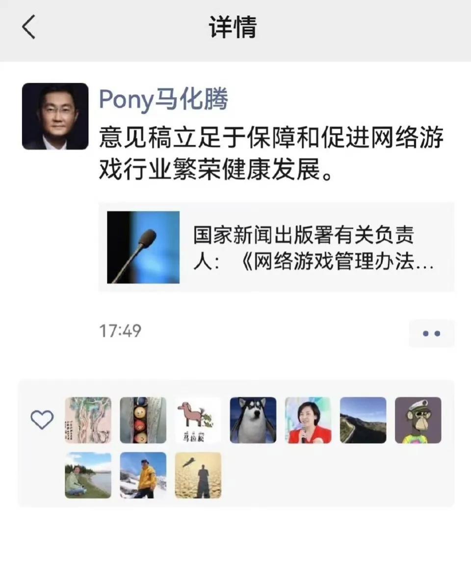 支持我马哥的说法！格局打开，打落牙齿往肚里咽。使劲搞到国外去，让外国人都玩中国游