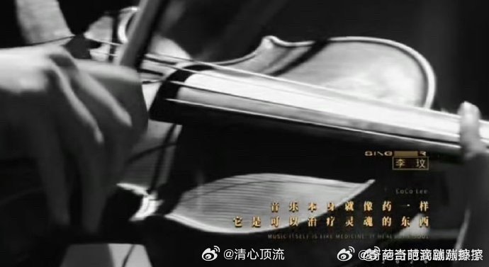 歌手直播歌手语录出现李玟的声音歌手2026熟悉的嗓音骤然响起，瞬间勾起无数回忆。